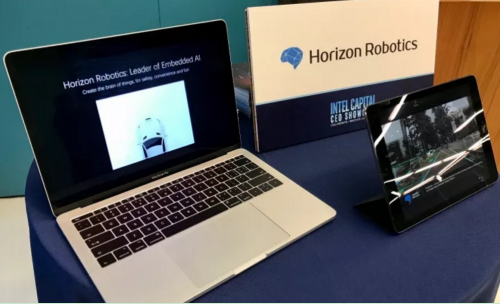 Zhongguancun determined to develop AI industry