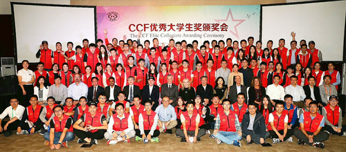 SXU student awarded by CCF