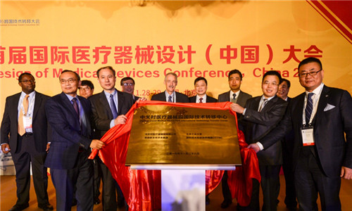 China welcomes medical devices industry
